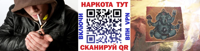 Купить наркотик аптеки Оленегорск APVP  Меф  ГАШ  Метадон  Канабис  Амфетамин 