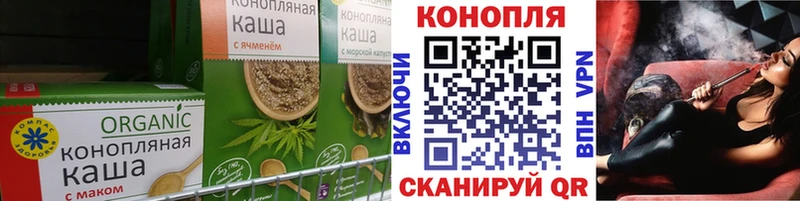 Canna-Cookies марихуана  Оленегорск 