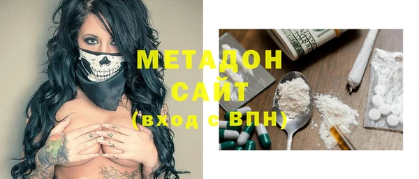марки lsd Алзамай