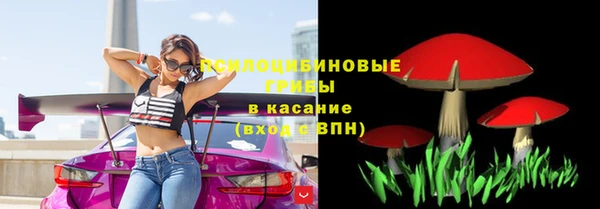 мефедрон Алексин
