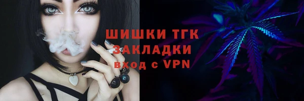 марки lsd Алзамай