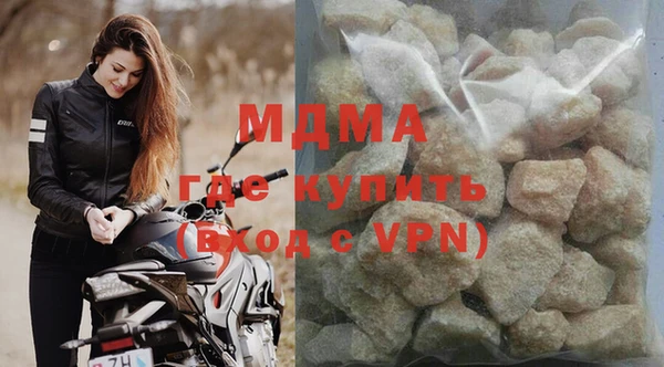 марки lsd Алзамай