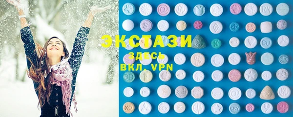 мефедрон Алексин