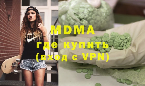 марки lsd Алзамай