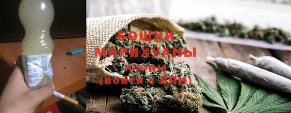 мефедрон Алексин