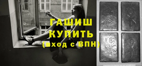 марки lsd Алзамай