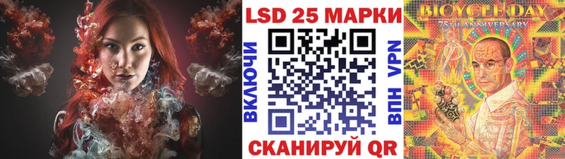 Марки N-bome 1,8мг  MEGA зеркало  Оленегорск 